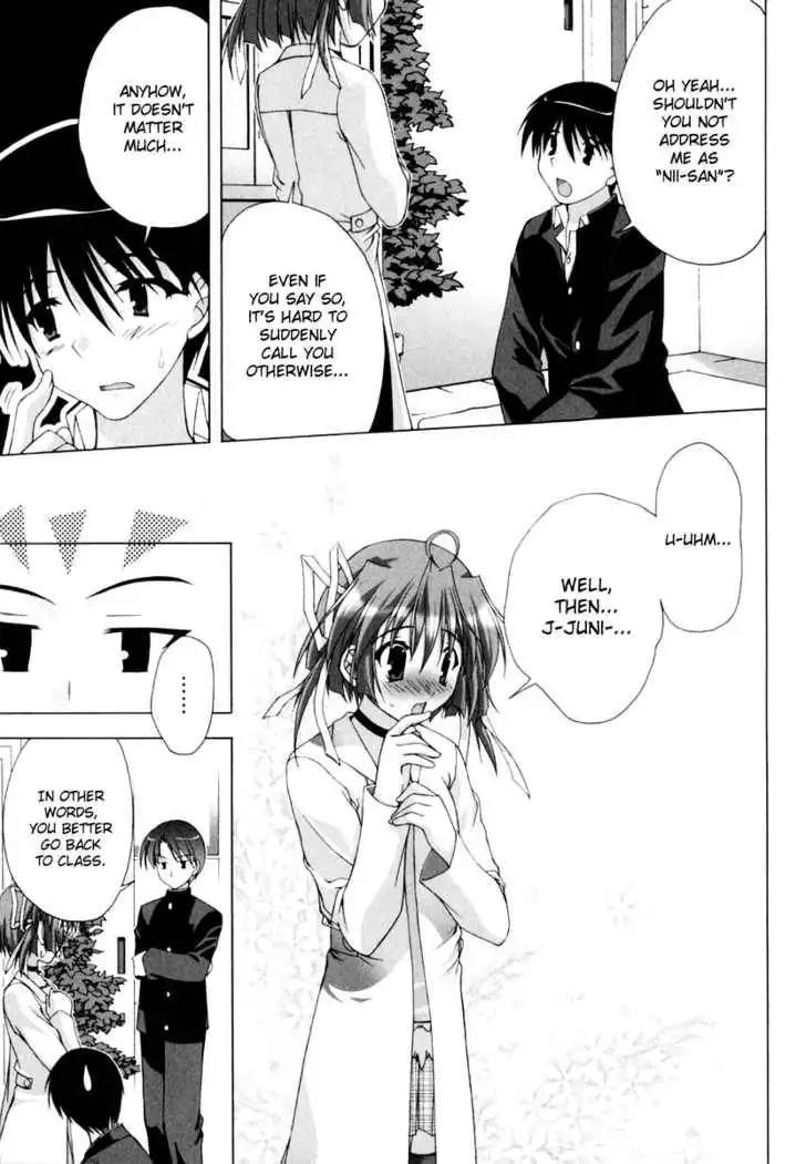 Da Capo Second Graduation Chapter 1 20